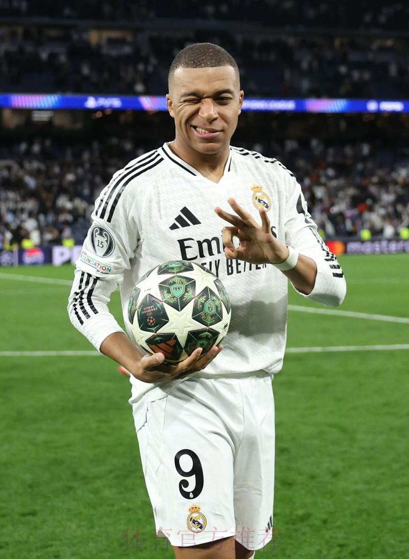 皇马2024年的头号目标是姆巴佩 正等他合同到期